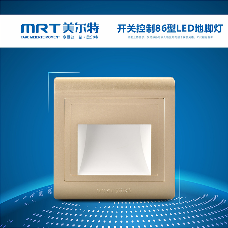 Upstream induction led floor lamp 86 small night lamp wall corner lamp embedded energy - saving aisle staircase lamp