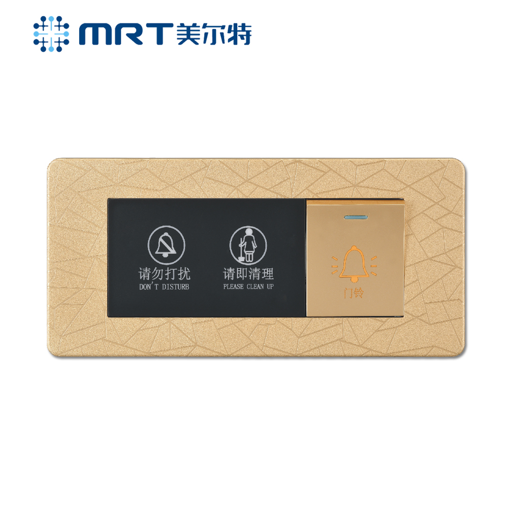Hotel Guesthouse 118 Type Doorbell Switch Button Self-Reset Champagne Golden Doorbell Switch Panel Access Key
