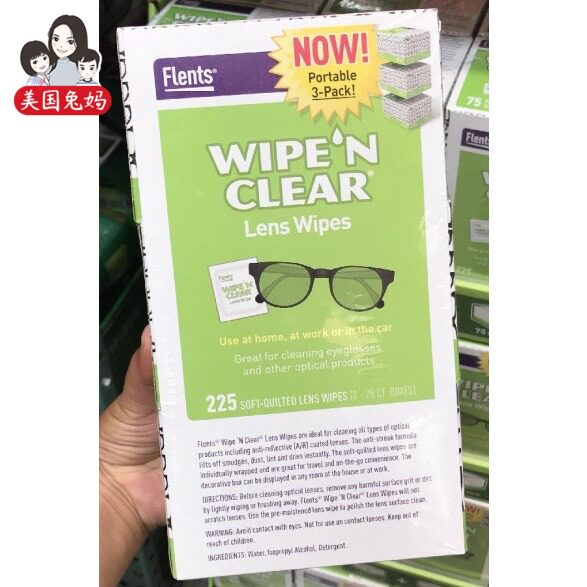 (US Direct Mail)U S A Wipe N Clear Lens Glasses Wipe paper Cleaning wipes 225