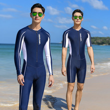 Men's one piece swimsuit, youth long sleeved pants, swimsuit, sun protection, quick drying jellyfish suit, snorkeling and surfing suit set
