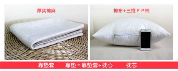 Sofa gối phòng khách hình chữ nhật lanh gối giường bìa đệm tựa lưng gối văn phòng gối xe eo - Trở lại đệm / Bolsters chăn gối hình thú 2 trong 1