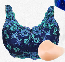Luxury stunning prosthetic breast bra Special bra without rims Comfortable false breast bra underwear