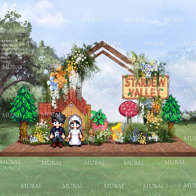 Stardew Valley Outdoor Wedding Engagement Party Small Stage Renderings Psd Layered Materials Can Be Used to Create a Flat Design Stardew Valley Outdoor Wedding Engagement Party Small Stage Renderings Psd Layered Materials Can Be Used to Create a Flat Design