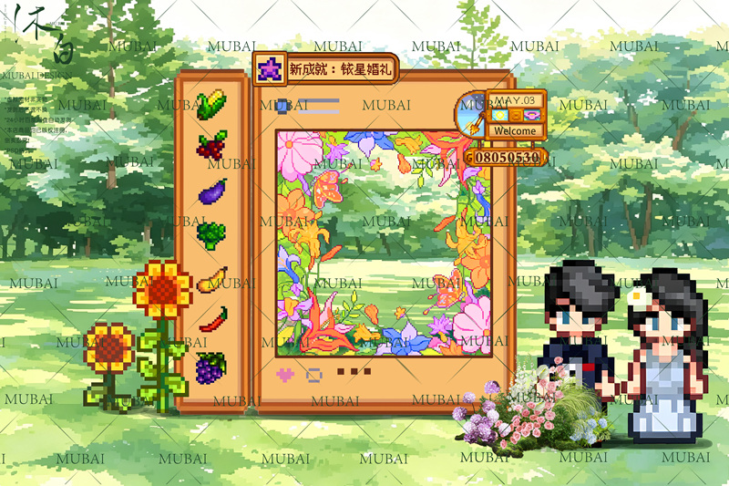 Stardew Valley Wedding Photo Area Mubai M008Psd Rendering Material Stardew Valley Wedding Photo Area Mubai M008Psd Rendering Material