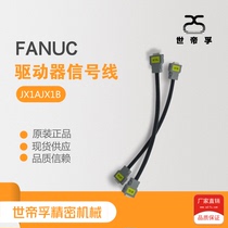 Original FANUC Generic Driver Signal Connection Line JX1A JX1B Communication Line 30CM