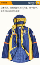 F1 Renault fan racing suit warm jacket autumn and winter windproof jacket quilted windbreaker