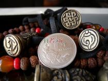 Tibetan old seal pure copper hanging printing Tibetan old Tibetan seal Nepal handmade national characteristic crafts Zen ornaments