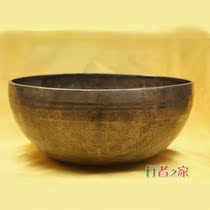 Nepal Handmade Buddha Sound Bowl Bronze Bowl Meng Zhanjing Bowl Turn Jingxue Bowl Jingxue Bowl meditation bowl practice yoga meditation