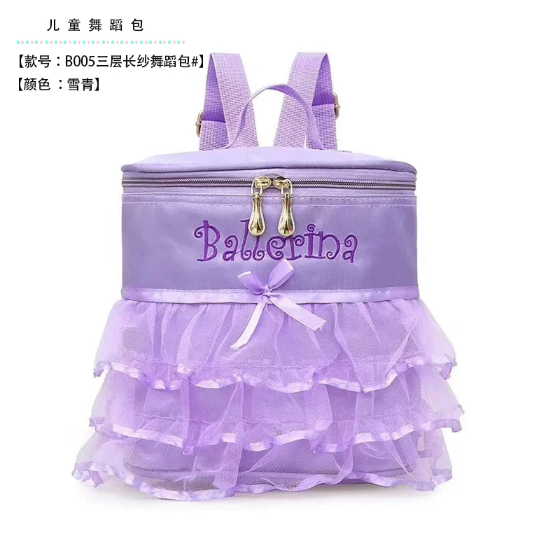 Backpack, dancing shopping bag for boys, with embroidery