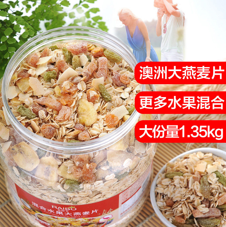 Lai yi bao_01.jpg