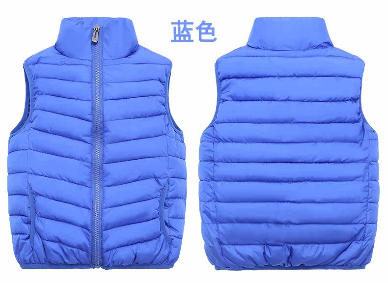 Gilet enfant en nylon - Ref 2068412 Image 23