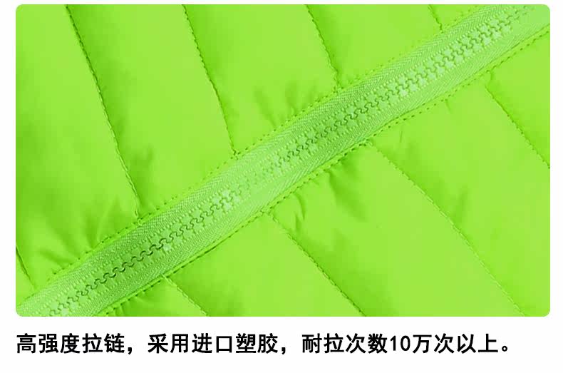 Gilet enfant en nylon - Ref 2068412 Image 32