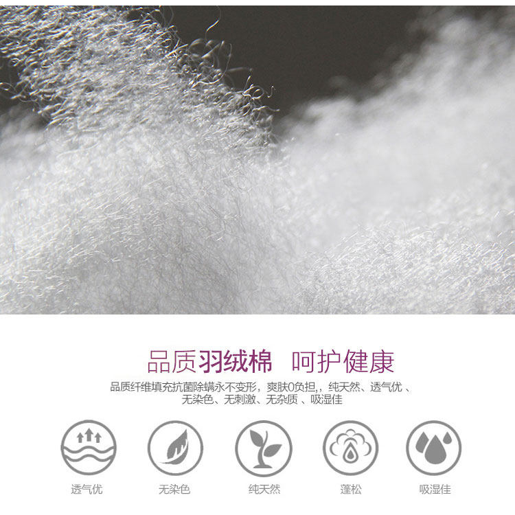 Gilet enfant en nylon - Ref 2068412 Image 8