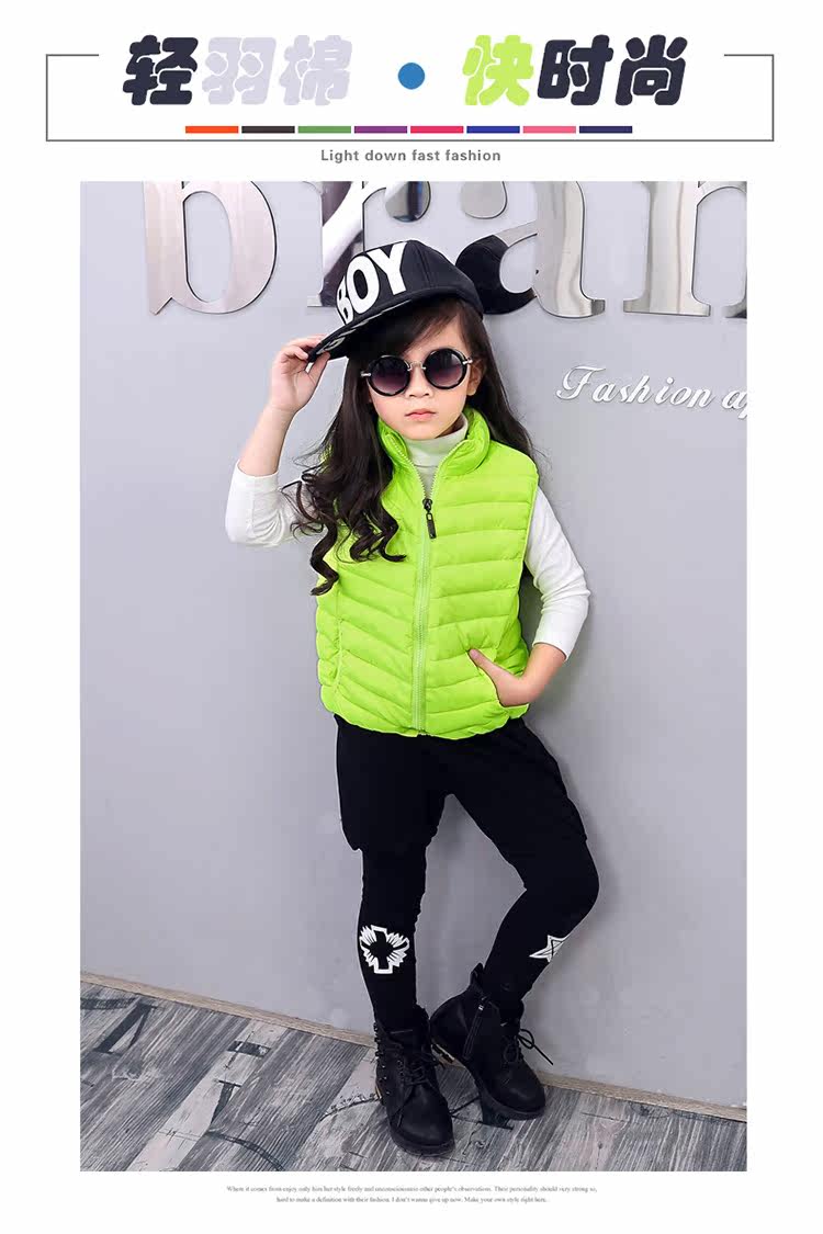 Gilet enfant en nylon - Ref 2068412 Image 6