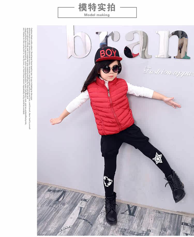 Gilet enfant en nylon - Ref 2068412 Image 10