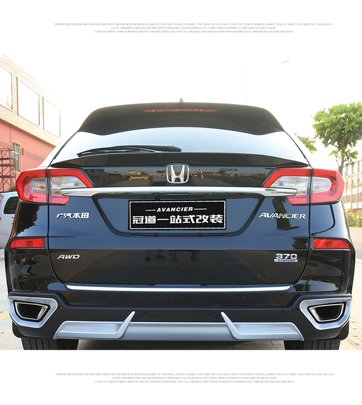 Honda Crown Road sửa đổi đuôi sơn mà không cần đấm Crown Road trang trí đặc biệt cánh lướt gió cố định cánh cánh