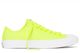 Converse ລຸ້ນທີສອງສີໃຫມ່ Luna insole fluorescent ສີຂຽວສົດໃສສີເຫຼືອງສີຂຽວສົດໃສ 151118150157155536