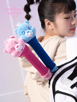 Victor VICTOR victory GC4511CBC badminton racket grip handle protective cover Care Bears co-branded model