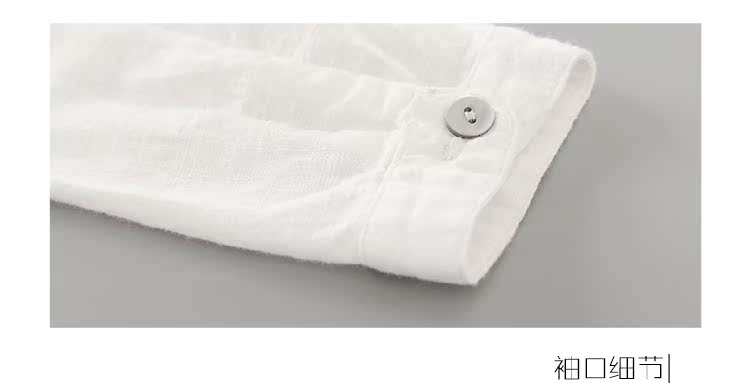Chemise garcon à manche longue - Ref 2076729 Image 30