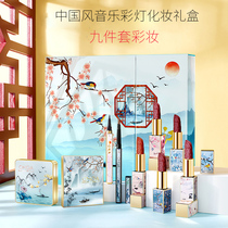 Birthday gift girl to girlfriend wife friend girl to surprise creative practical romantic Chinese Valentines Day