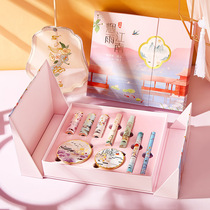 Romantic birthday gift to girlfriend friend to send wife to girl girl practical Chinese Valentines Day surprise