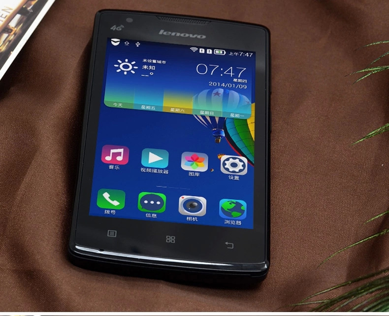 Điện thoại thông minh Lenovo Lenovo A2800-D Phiên bản di động 4G Máy sao lưu máy Old Man điện thoại