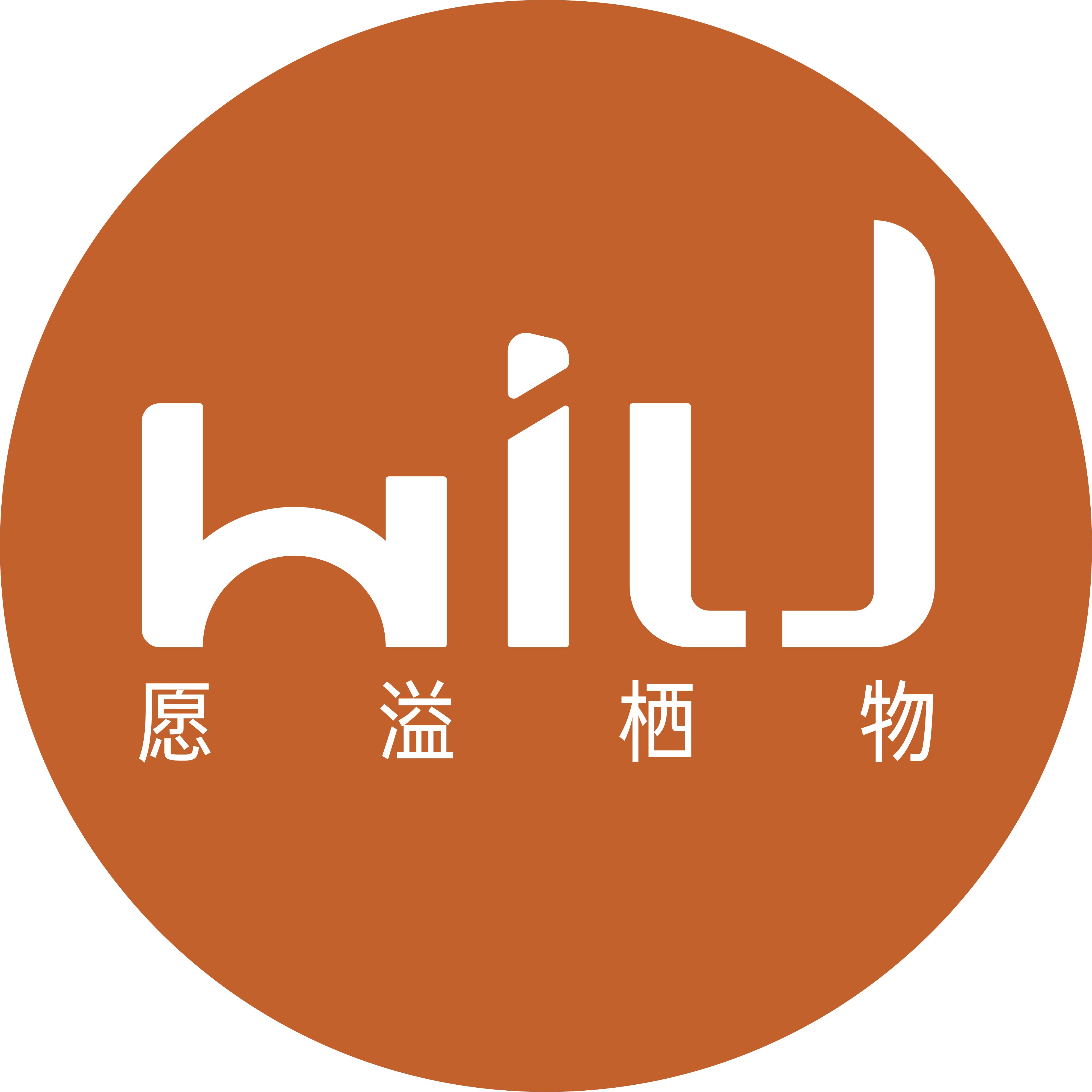 愿溢栖物艺术软装的LOGO