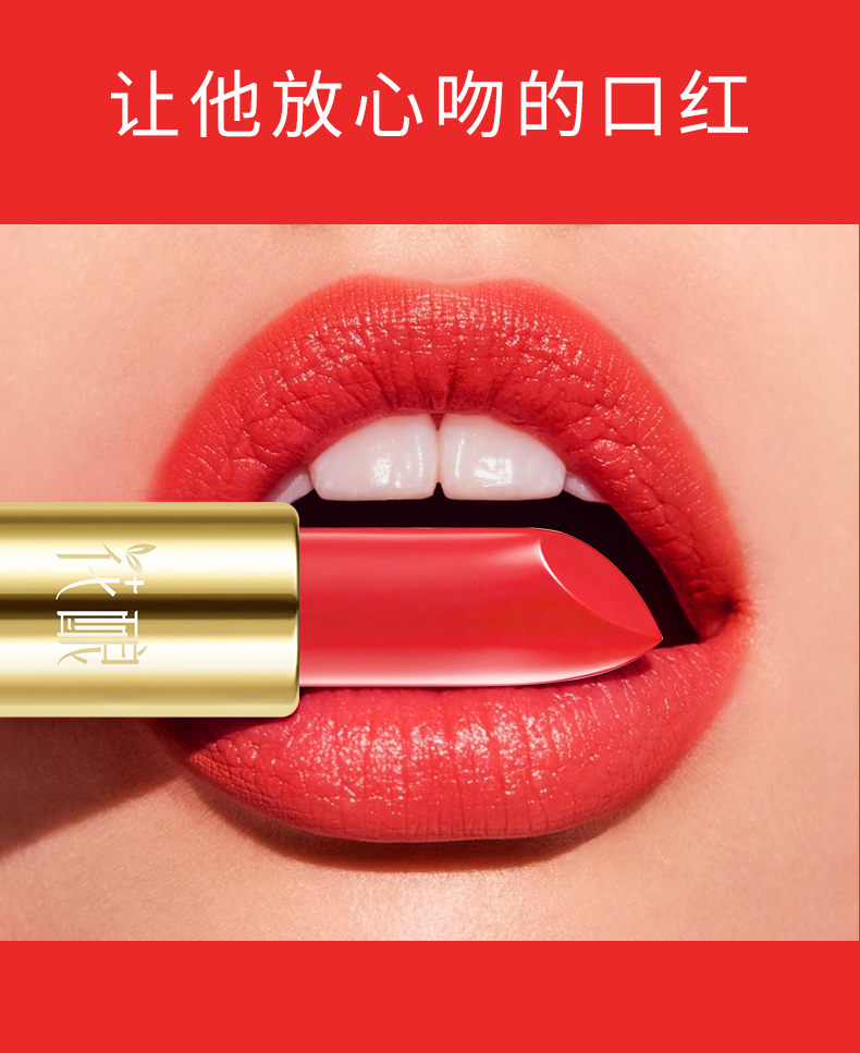 Hoa nhồi bông Hoa Puree Art Son dưỡng ẩm Star Joint Limited Edition Son môi 4 gói 3ce save me
