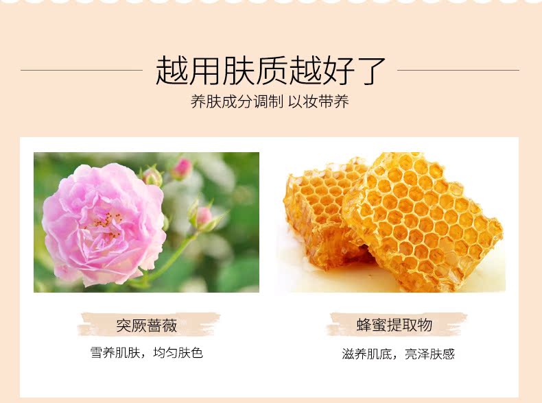 Hoa nhồi che khuyết điểm Kem che khuyết điểm Stick Cover Dark Circle Môi dưới Làm sáng che khuyết điểm tốt