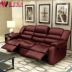 Sofa hạng nhất cabin nhà âm thanh và video phòng điện đơn ba căn hộ nhỏ kết hợp không gian bọc da màu đen tư nhân rạp chiếu phim