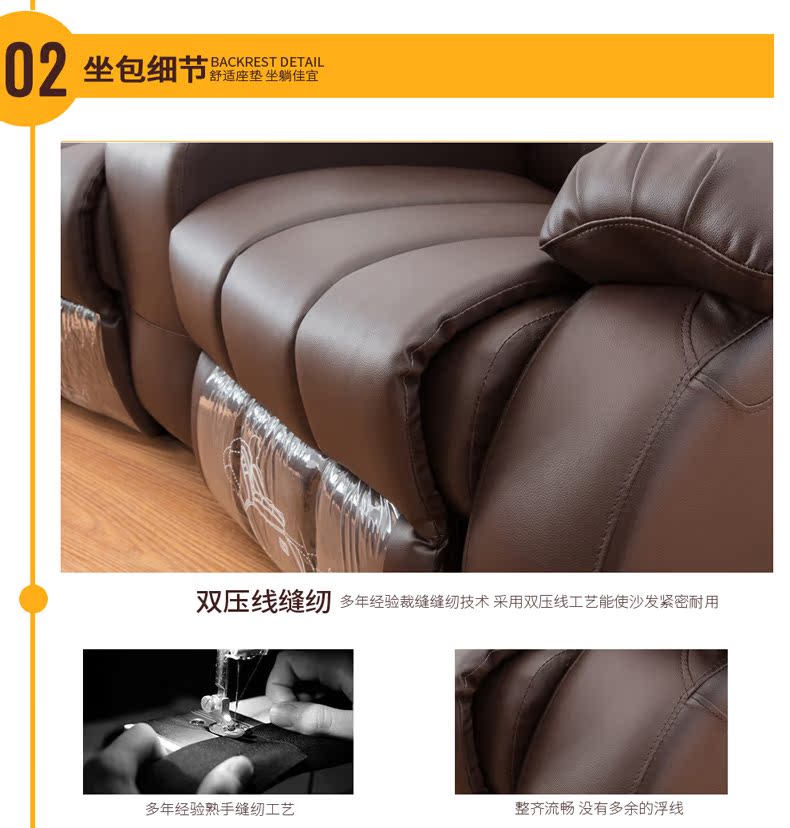 loa hát karaoke hay Vinos Di Family rạp chiếu phim sofa da đa chức năng biệt thự riêng biệt âm thanh phòng nghe nhìn kết hợp sofa điện đèn trang trí phòng karaoke gia đình
