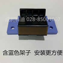 Original HP1020 pager HP1010 1020plus 1012 1018 M1005 pager separation pad