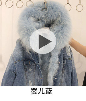 Manteau de fourrure femme - Ref 3174143 Image 111