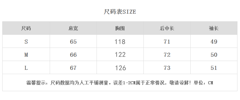 Manteau de fourrure femme - Ref 3174143 Image 8