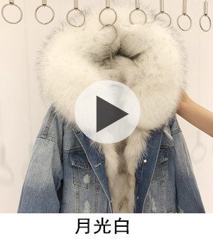 Manteau de fourrure femme - Ref 3174143 Image 108