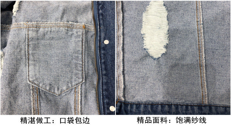 Manteau de fourrure femme - Ref 3174143 Image 13