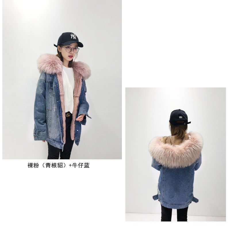 Manteau de fourrure femme - Ref 3174143 Image 50