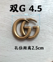 Double G4.5 (mini) содержит винты