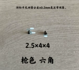 Double C Luxury Care Chanel маленькая шлепа