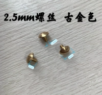 Отвертка, 2.5mm