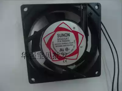 JIANZHUN SUNON9225 220V OIL BEARING 9CM COOLING FAN FAN 92*92*25MM