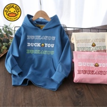 Little Yellow Duck G DUCK Childrens New Hooded Sweater Boys Girls