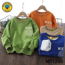 Little yellow duck winter new fleece sweater childrens clothing sweater loose bottoming tops boys and girls