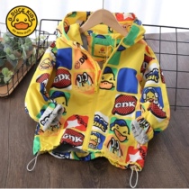 Little Yellow Duck Spring New Jacket Hooded Jacket Boys and Girls Graffiti Printed Casual Jacket