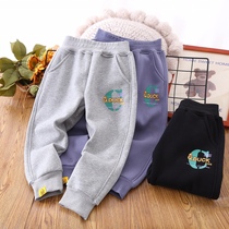 Little Yellow Duck G DUCK Childrens Sweatpants Plus Fleece All-in-One Fleece Sweatpants Trousers Casual Sports Pants Big Children