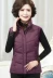 Áo mới cotton ngắn cho nữ trung niên mùa đông tải xuống áo khoác cotton lót vest áo ấm Áo vest