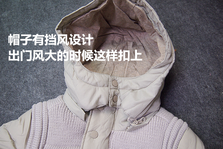 Veste pour garcon en polyester - Ref 2160448 Image 4