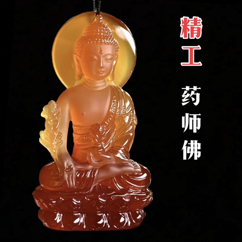 Purely Hand-Carved, Carefully Selected High-Quality Northern Red Agate Material · Medicine Buddha Pendant, Chalcedony Hanging Ornament, Unisex Accessory