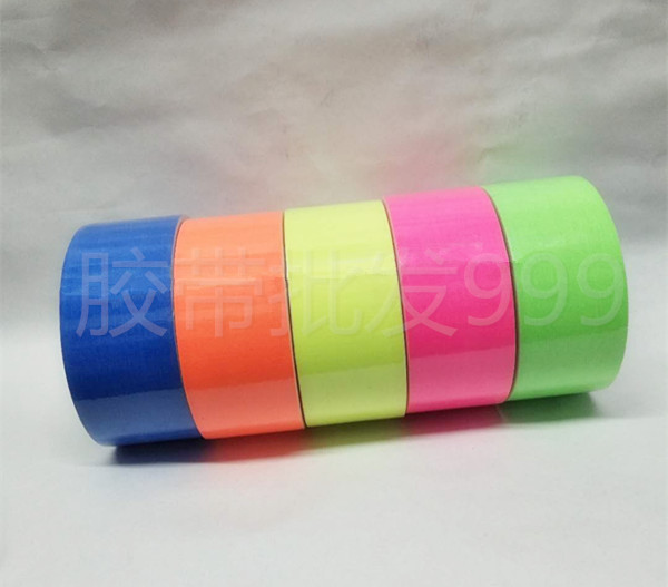 48MM fluorescent bright colour cloth base adhesive tape matt stage film and TV crew carpet theater marker number-Taobao