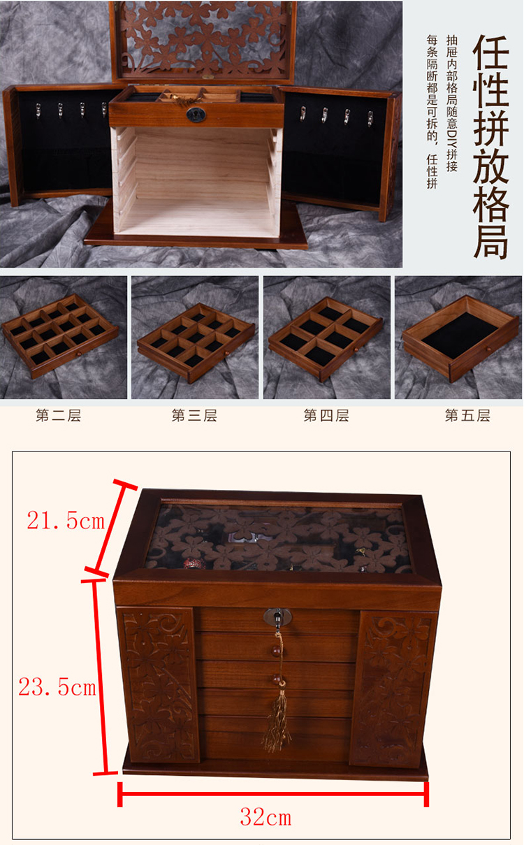 Coffret à bijoux - Ref 3107072 Image 9